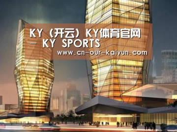 案例展示三(图1)